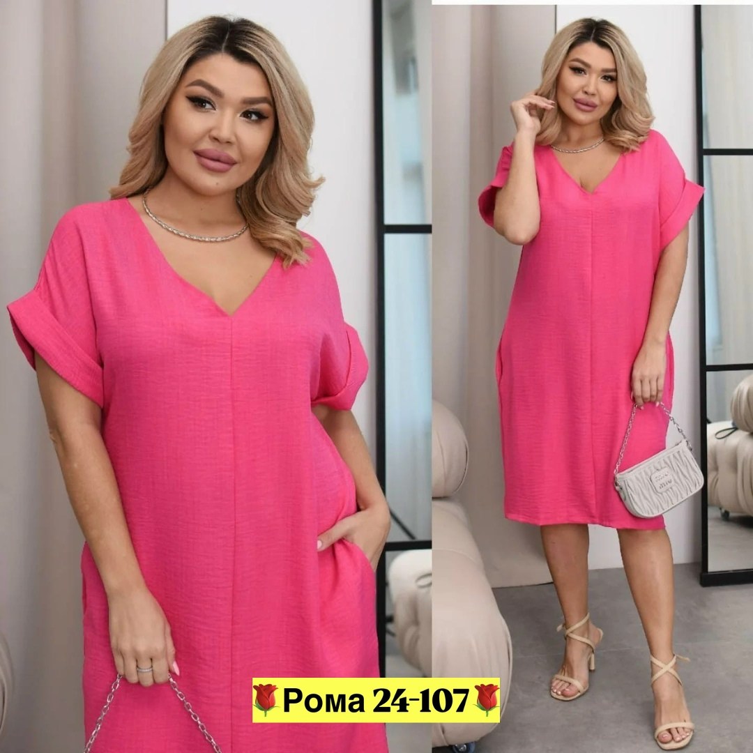 платья большие размеры,платья женские больших размеров,платья женские летние больших размеров,летние платья больших размеров,платье больших размеров повседневное