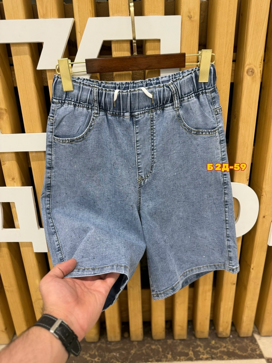 женские джинсовые шорты,шорты джинсовые летние,шорты женские,джинсовые шорты,джинсовые шорты бермуды