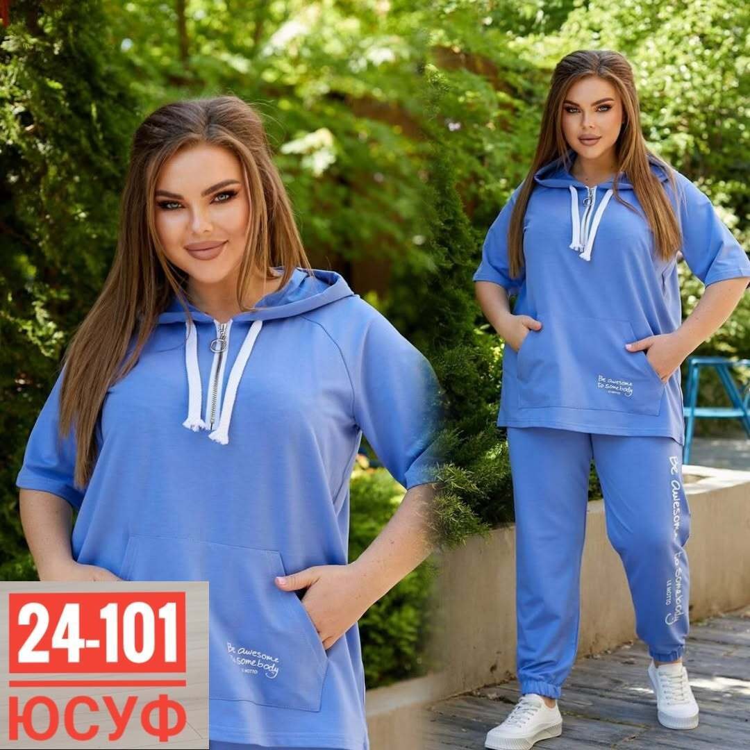 женский спортивный костюм больших размеров,костюм женский,спортивные костюм,костюм спортивный женский,костюм женский трикотажный