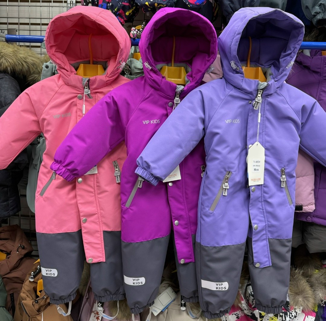 зимний комбинезон pogo kids,демисезонный комбинезон для мальчика,комбинезон детский демисезонный непромокаемый,демисезонный комбинезон,комбинезон утепленный pogo kids