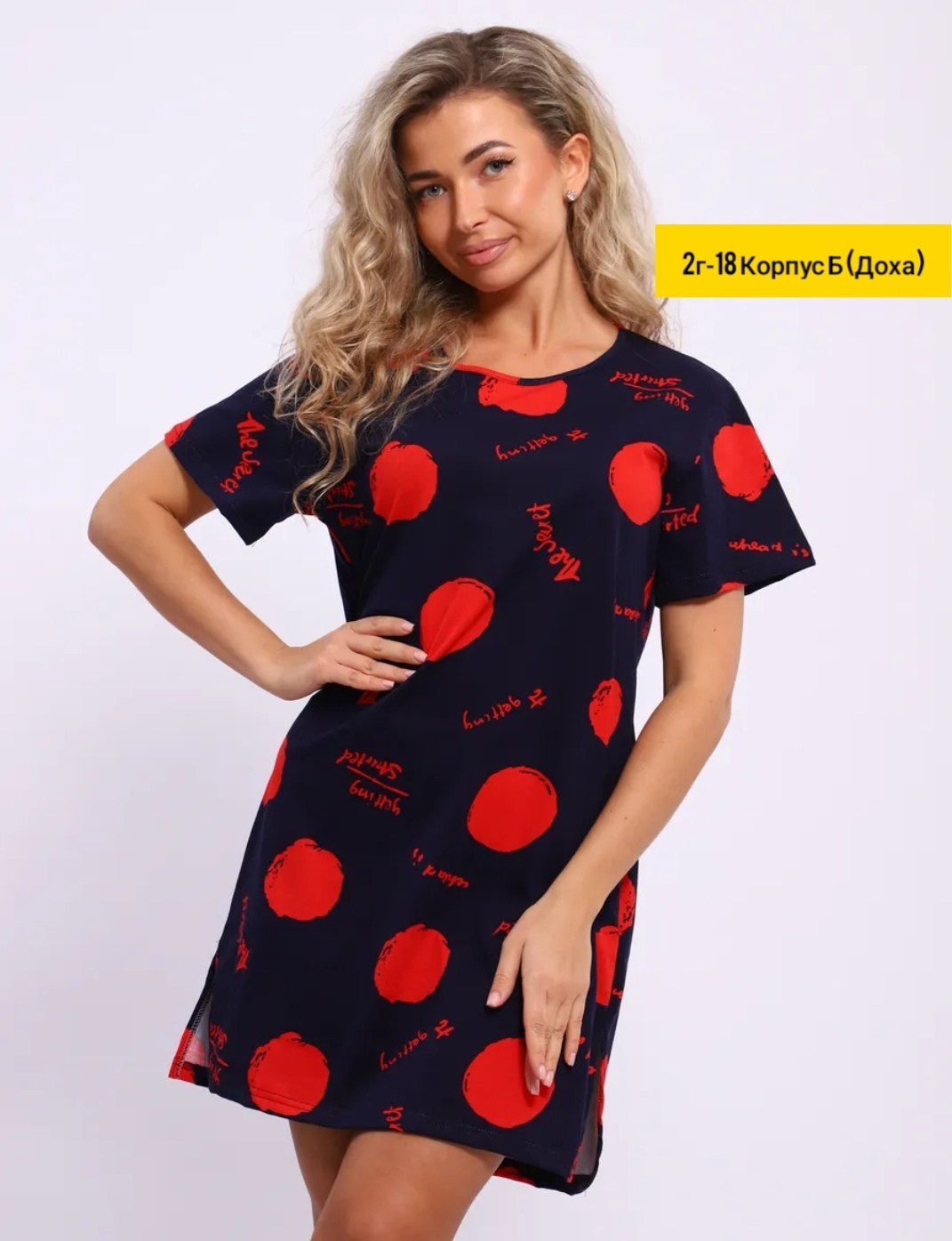 домашнее платье,платья,женская туника,платье летнее женское,ночная сорочка домашнее платье