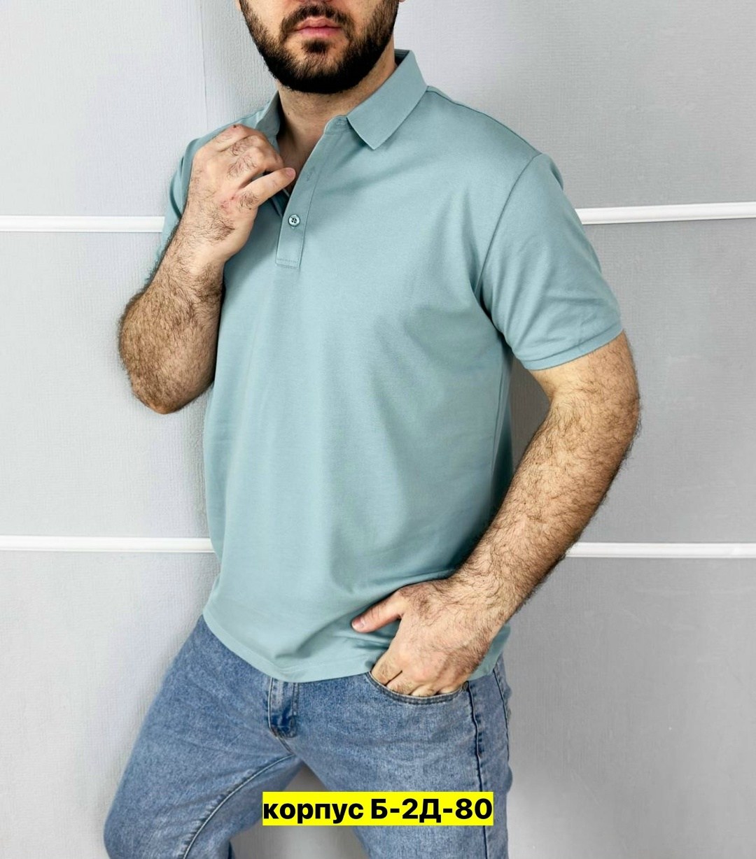 футболка поло мужская,футболка мужская,футболки для мужчин,мужская мода,поло мужское