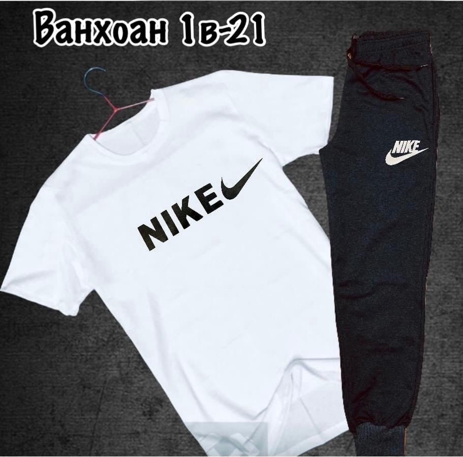 костюм спортивный мужской,спортивные костюм,комплект спортивного костюма,костюм для мужчин,костюм мужской