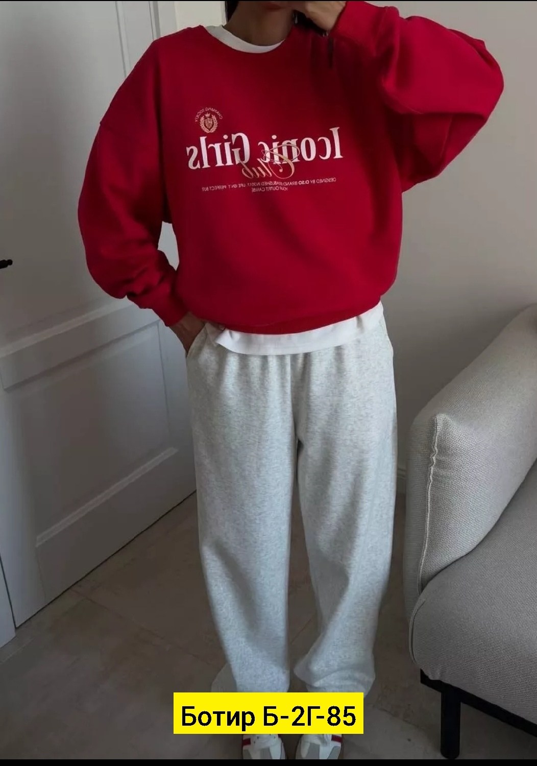 свитшот оверсайз бордовый с принтом old money assertive,спортивный костюм женский,женский свитшот оверсайз,свитшот оверсайз,свитшот женский