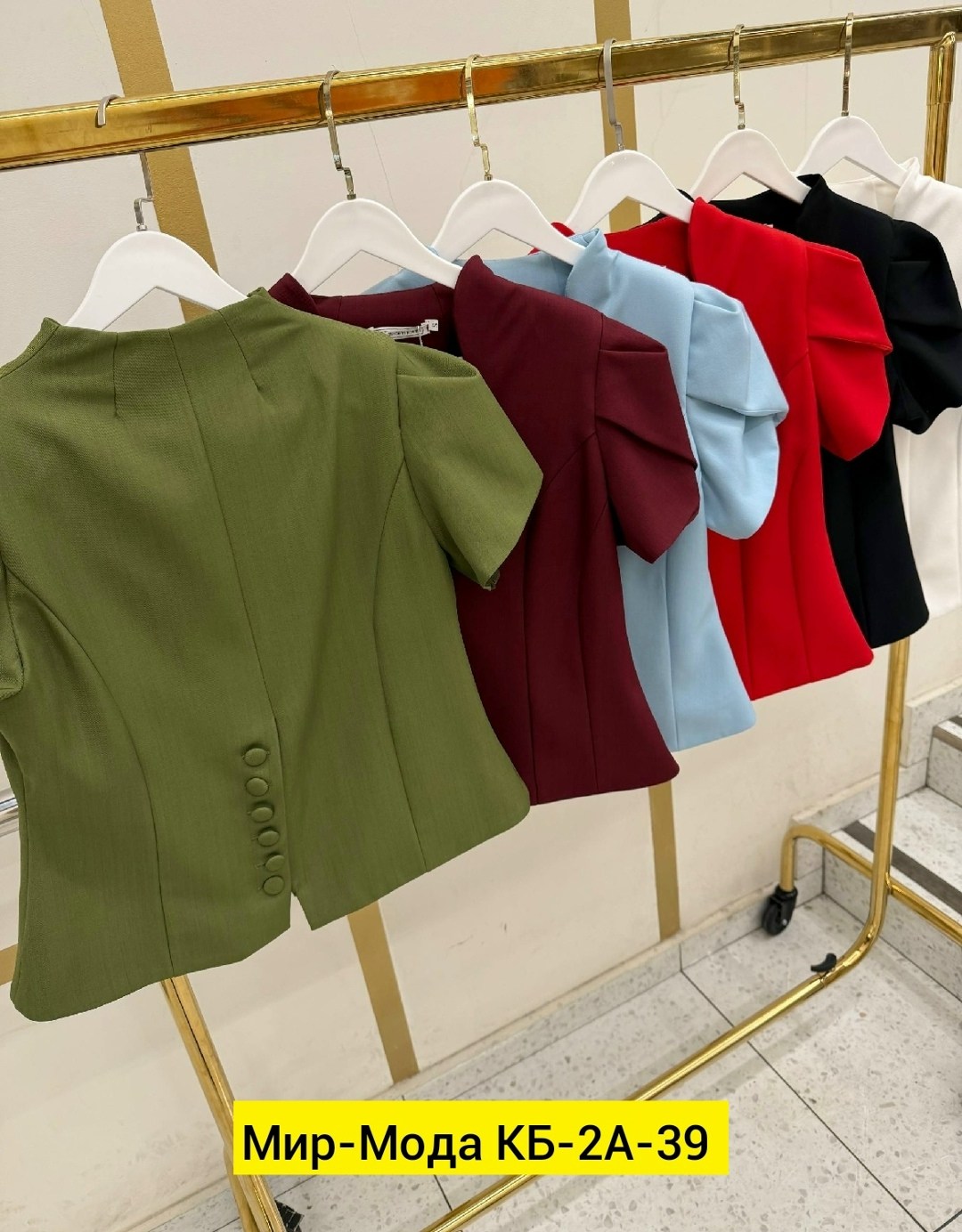 приталенный жакет,жакеты,женские жакеты,пиджак женский,жакет с баской