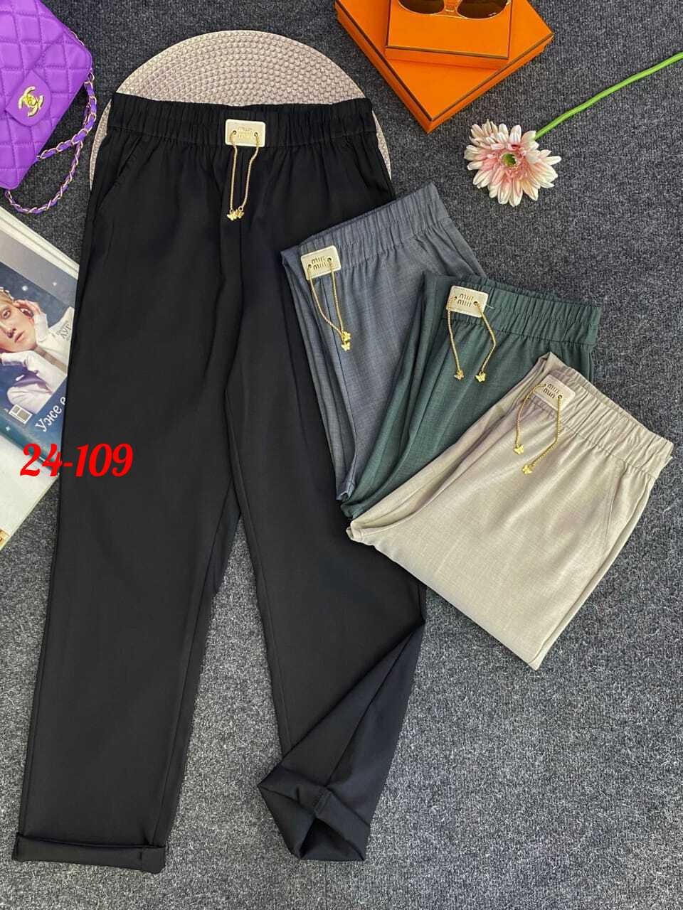 брюки штаны,cпортивные штаны женские,женские брюки,спортивные брюки,спортивные брюки женские