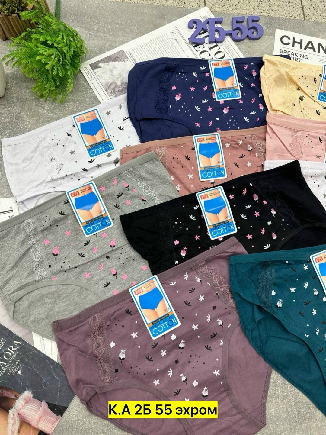женская трусы,трусы женски,комплект трусов женские,трусы для женщин,женская нижнее белье
