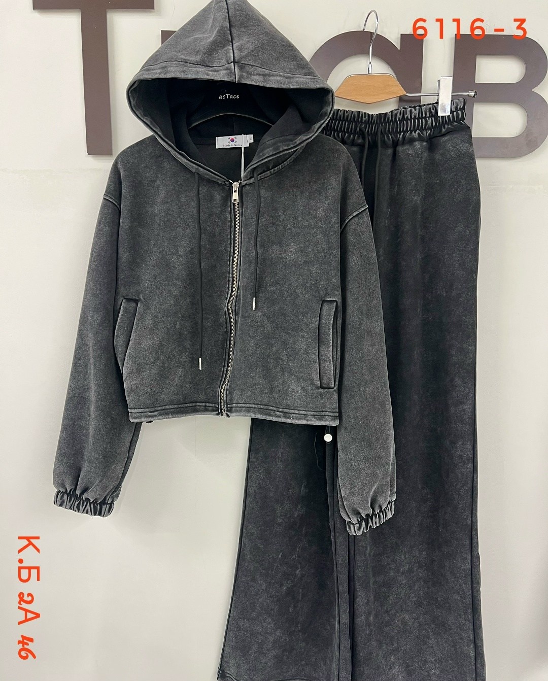 спортивный костюм женский,женский костюм,спортивный костюм теплый женский,костюм спортивный,спортивный костюм варенка