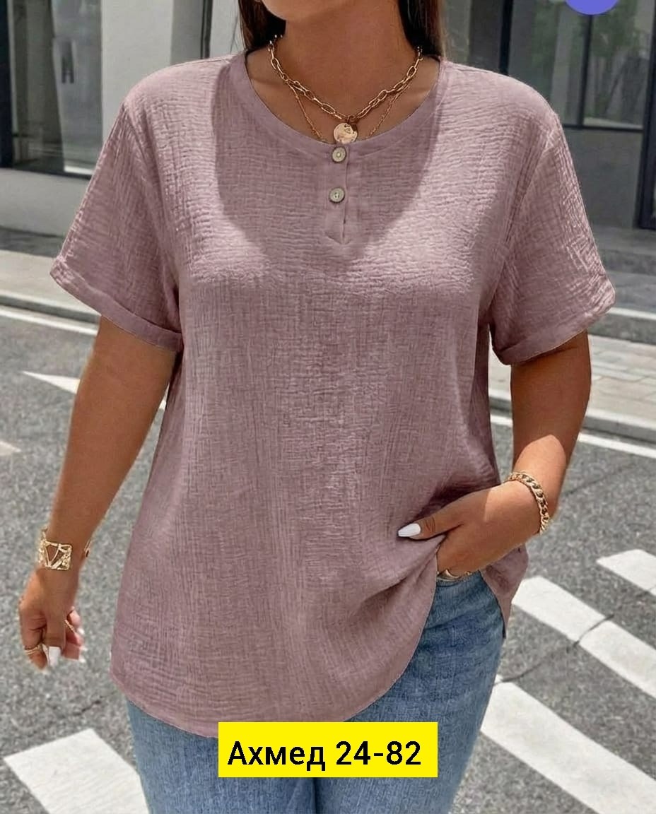 блузка женская повседневная,модная блузка,блузка женская,летняя блузка,повседневная блузка