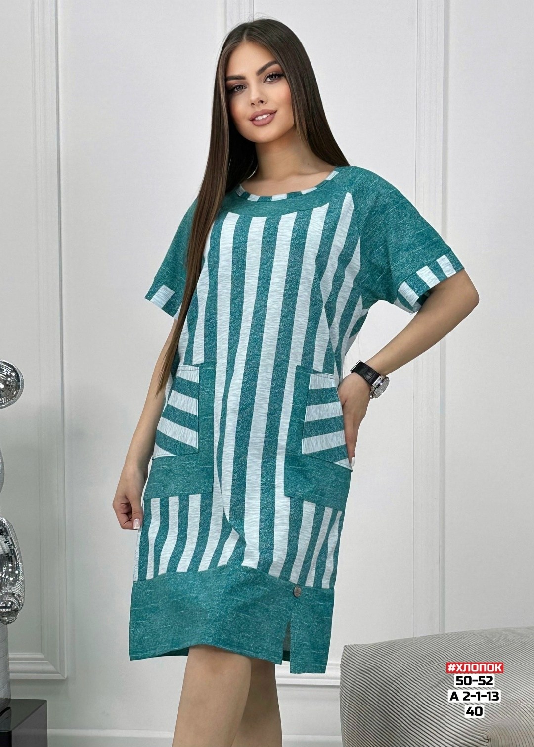 туника женская,женская туника большие размеры,туника женская для дома,женская домашняя туника,платье туника женская