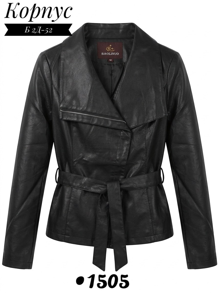 кожаная куртка,куртка кожаная женская,куртка косуха,куртка из экокожи,куртка кожаная косуха