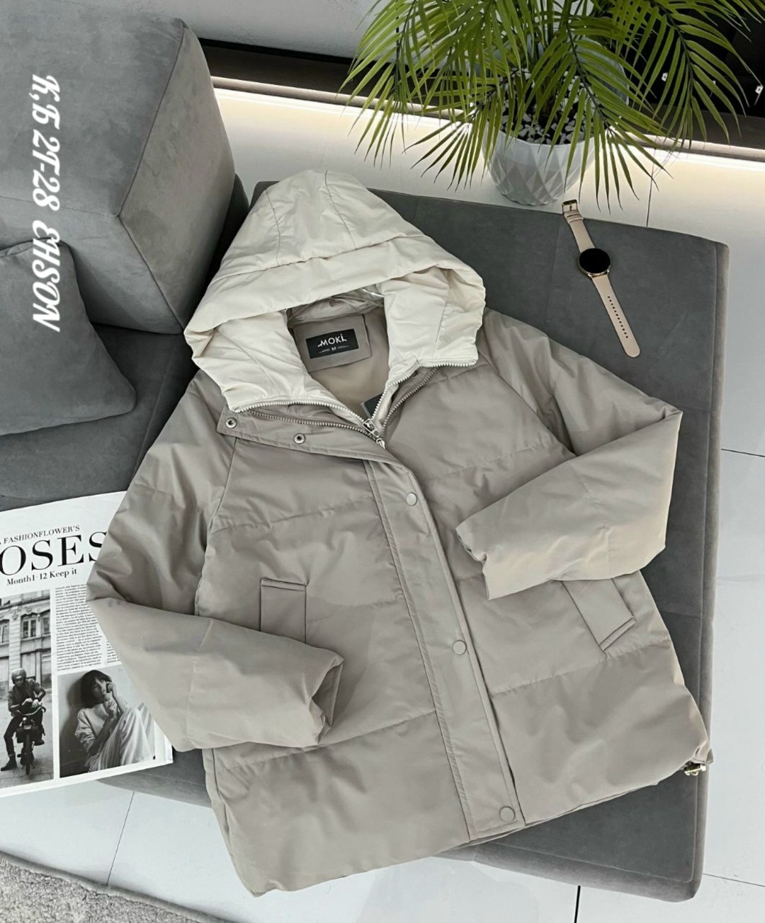 куртка женская,демисезонные куртки,женская демисезонная куртка,куртка женская двухсторонние,куртка