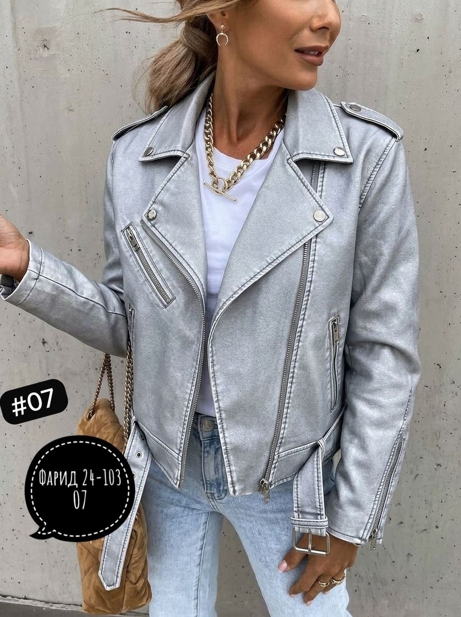 косуха куртка,кожаная куртка косуха,женская куртка косуха,косуха,женская косуха