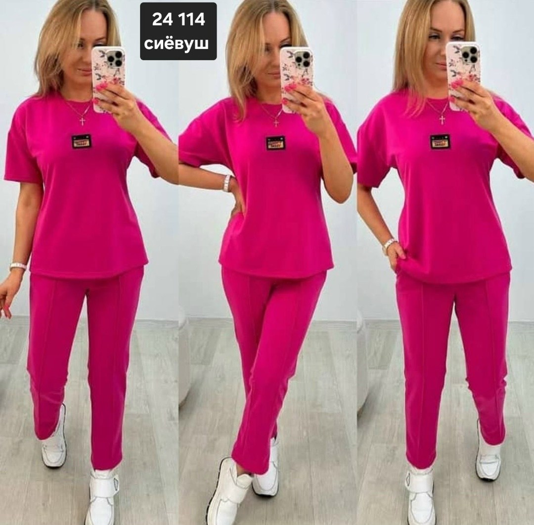 костюм женский,спортивные костюмы женские,костюм двойка женская,спортивные костюмы,костюм трикотажный женский