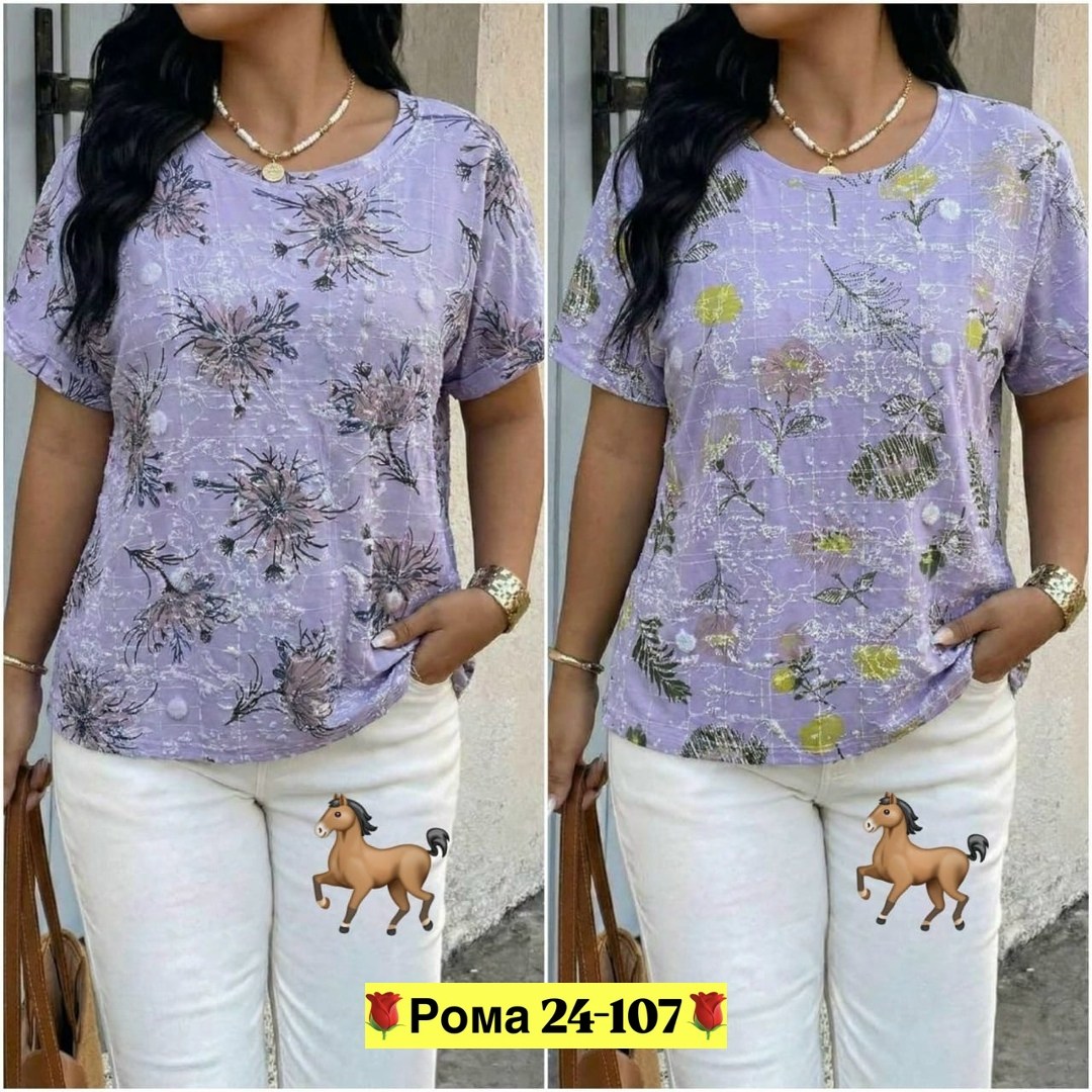 футболки женская,женская футболка больших размеров,женская кофта,,футболки модные