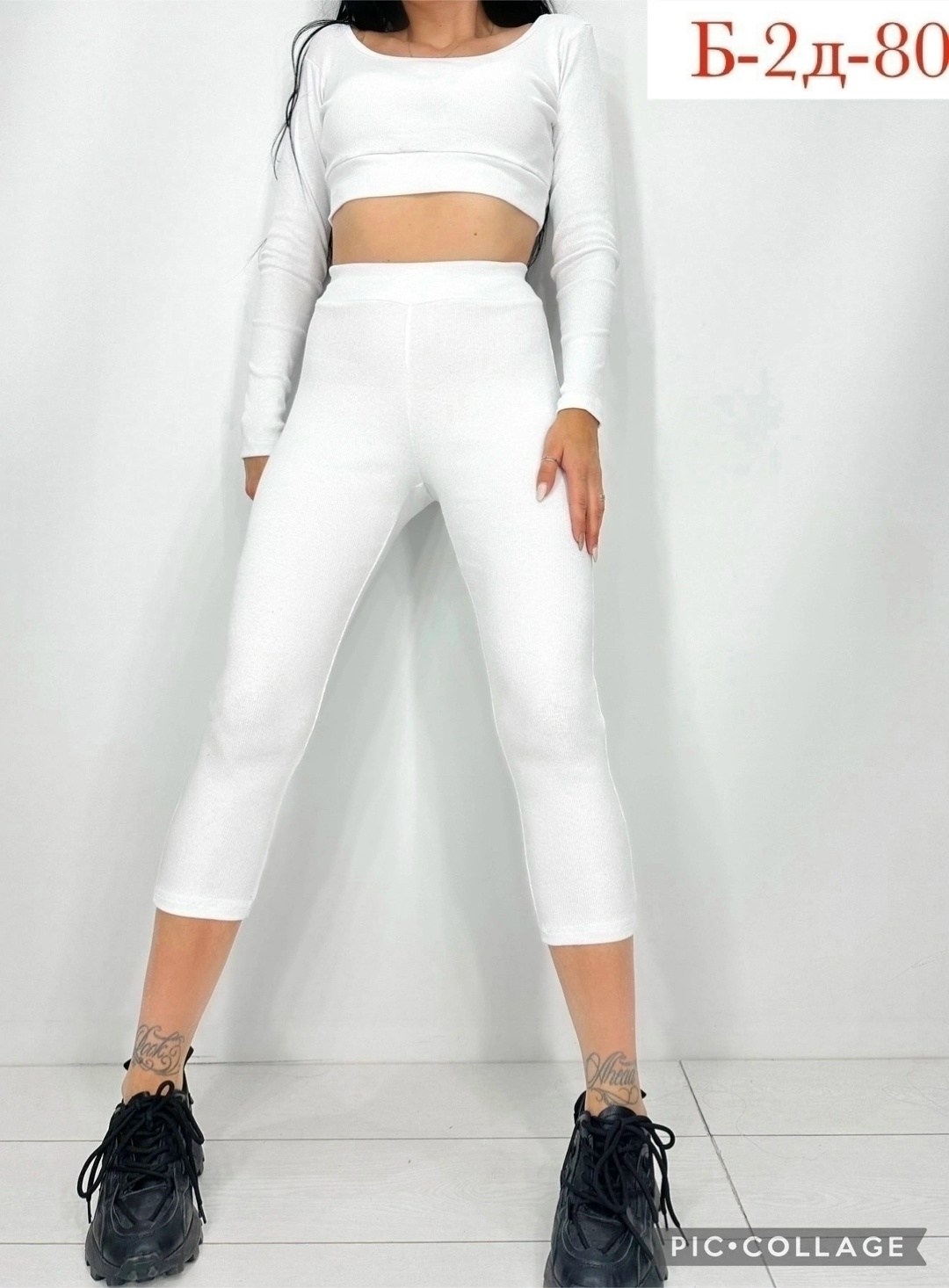 костюм женский,костюм трикотажный,спортивные костюмы женские,женский спортивный костюм топ,костюм спортивный женский лосины и топ