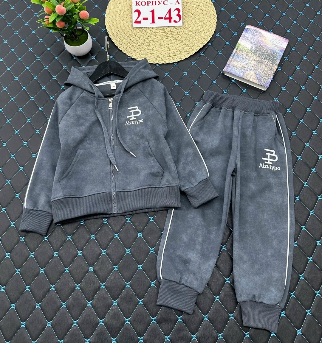 костюм на флисе,детские костюмы,костюм детский,костюм спортивный для мальчика,костюм с начесом