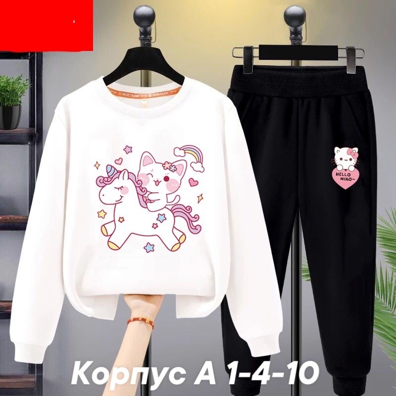 костюм спортивный для девочек костюм,костюм спортивный для девочек,костюм спортивный мальчикам,костюм спортивный,спортивный костюм спортивные костюмы