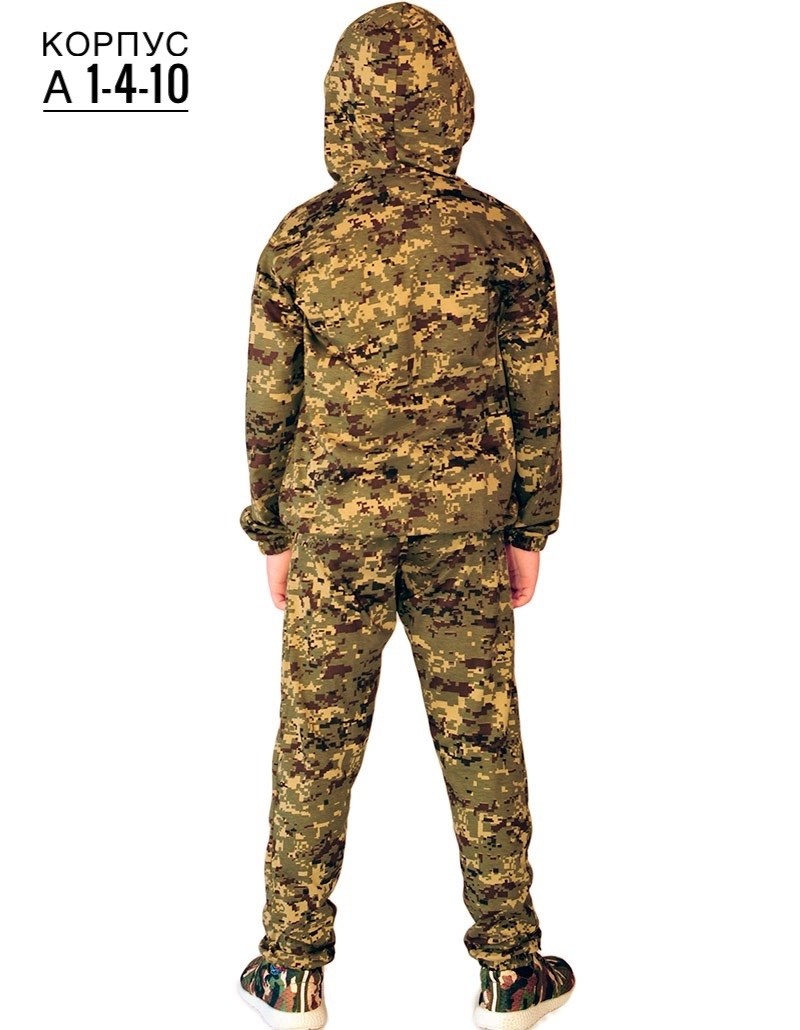 костюм камуфляжный детский,камуфляжный костюм,костюм камуфляжный подростковый,костюм камуфляж для мальчика,подростковый камуфляжный спортивный костюм