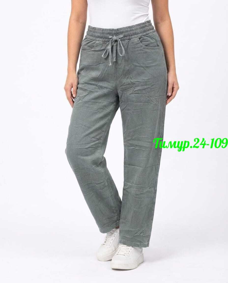 брюки женские,брюки бриджи,брюки женские палаццо,брюки женские широкие,брюки спортивные