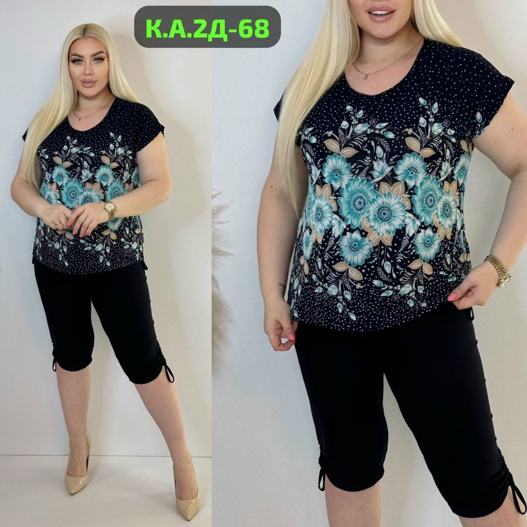 футболки женские больших размеров,,футболки женская, оптом,женские костюмы