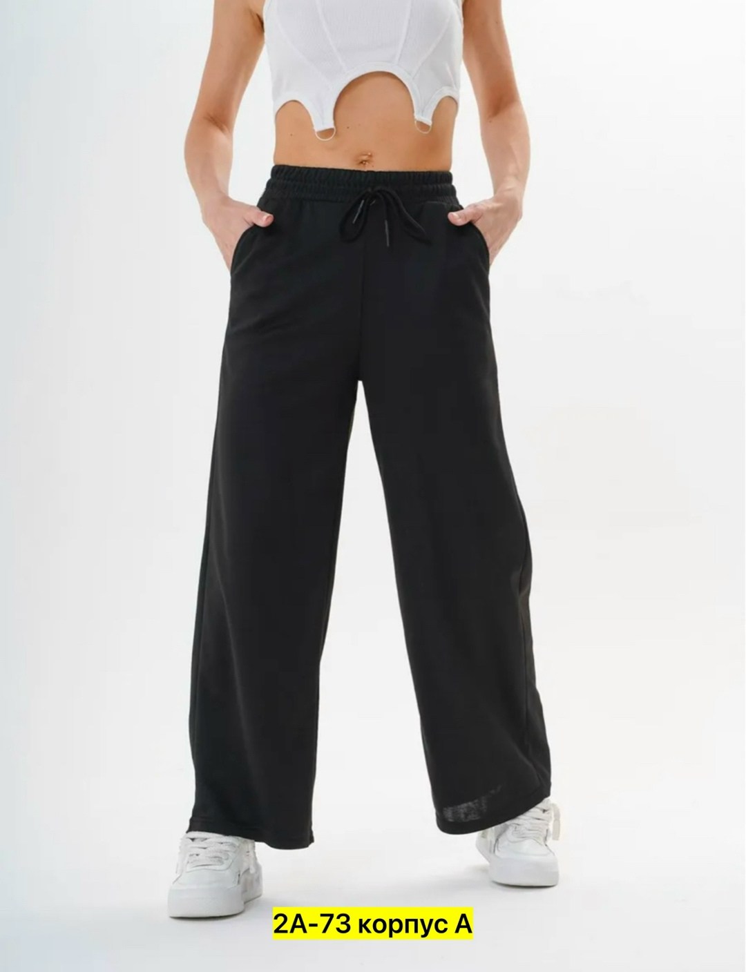 брюки спортивные женская,брюки из футера женские широкие,брюки женские,брюки спортивные,брюки карго на резинке женские