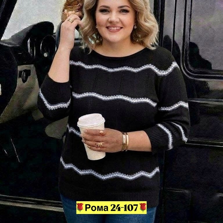 кофта женская,свитера женские,модный джемпер,кофта свитер,джемпер женский кофта