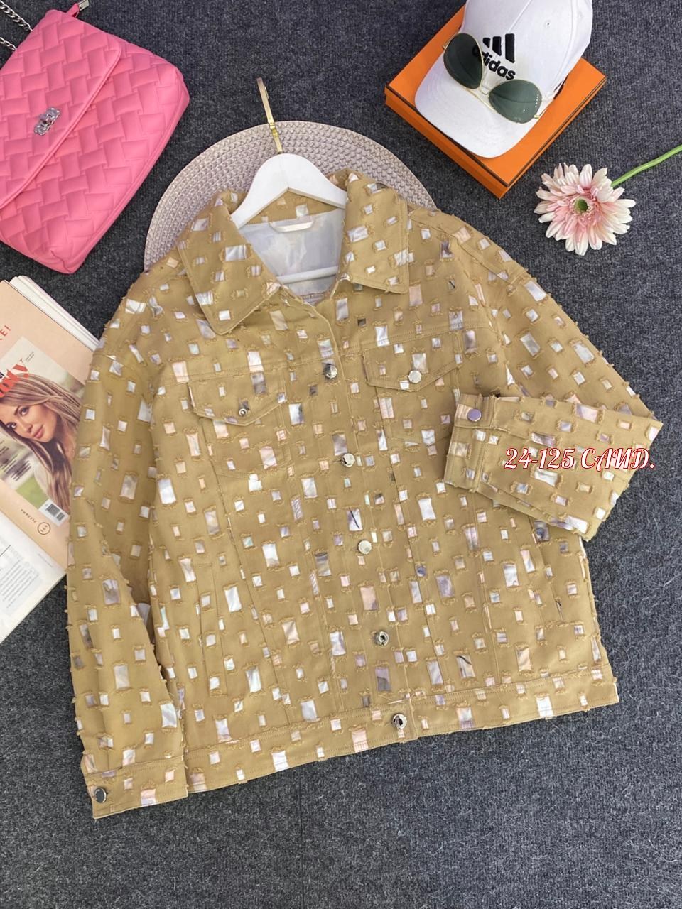 зеленый твидовый жакет zara,жакет,твидовый пиджак,женский твидовый пиджак,твидовые жакеты