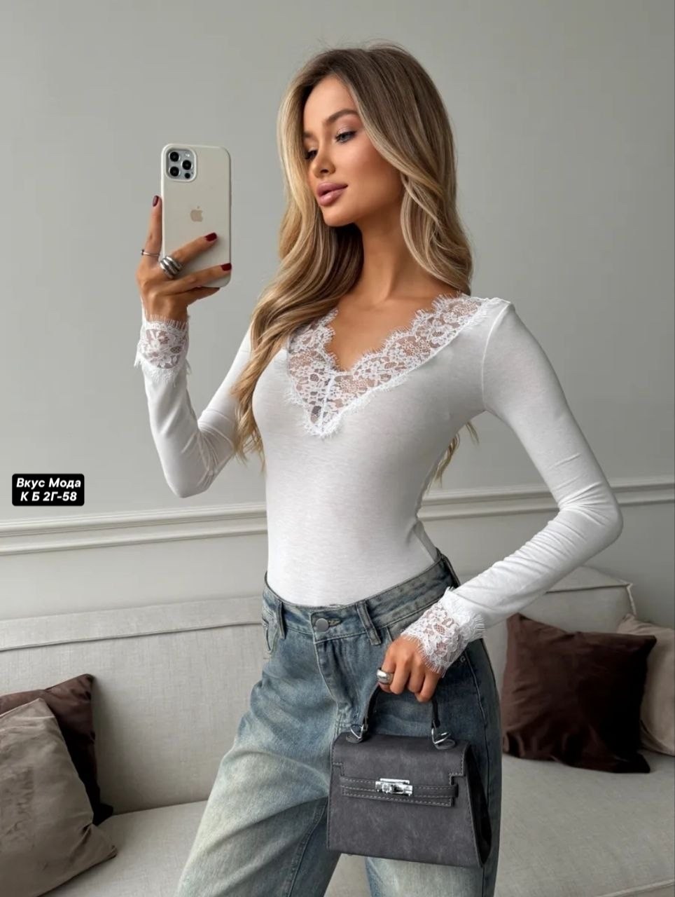 кофта женская,кофта с кружевами,лонгслив с длинными рукавами клеш moewer 314379123,женская кофточка