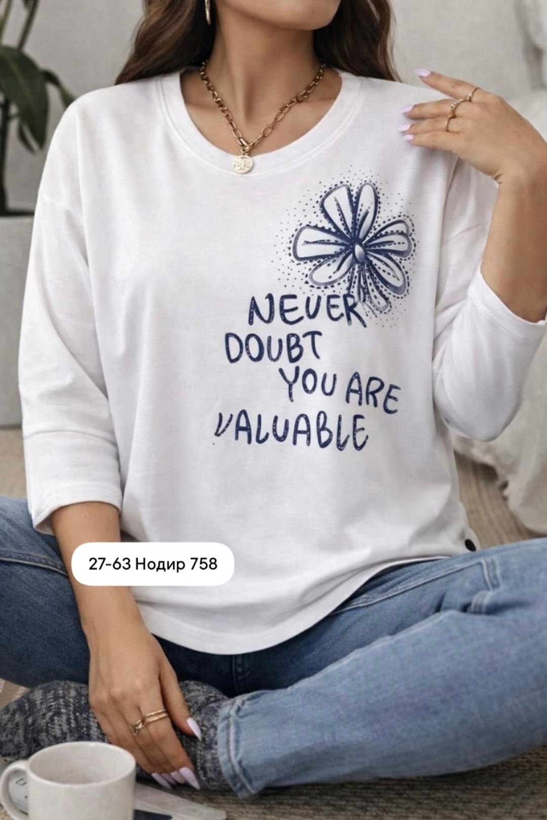 женская кофта,свитшот женская,кофта с принтом,кофта трикотаж,трикотажный свитшот