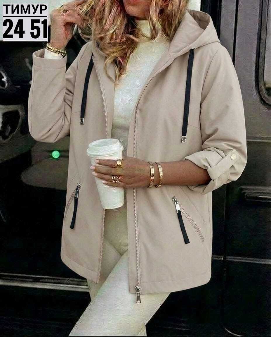 демисезонная куртка,женская демисезонная куртка,женская куртка,куртка,легкая куртка