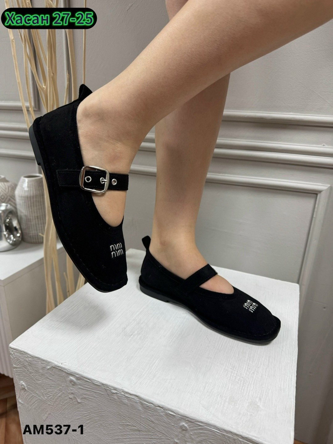 , женская,женские балетки,лоферы женские,обуви