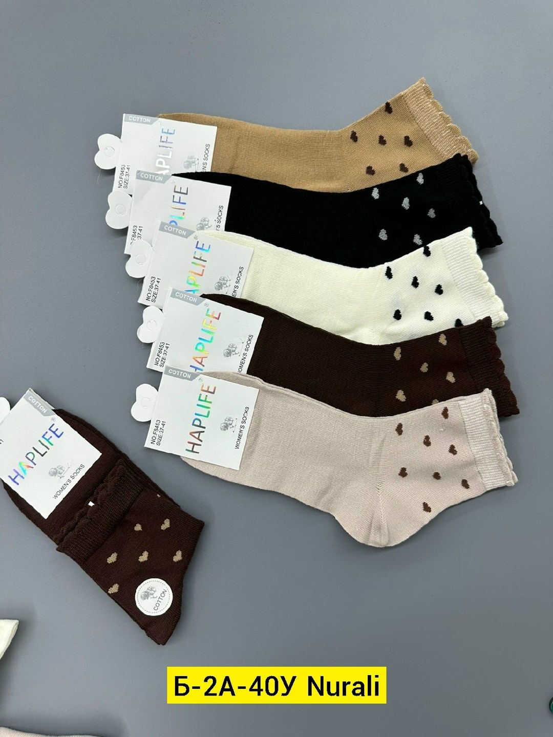 носки женские 10 пар,носки женские,носки женские 5 пар 36-41 turkan,носки женские 10 пар разного цвета,носки женские turkan