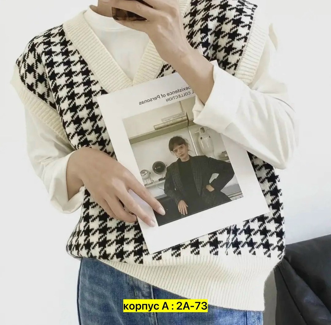 женский свободный вязаный жилет с узором "гусиные лапки",жилет женская вязаная,женский свободный вязаный жилет с рисунком гусиные лапки,жилетка вязаная,жилетка вязаная женская