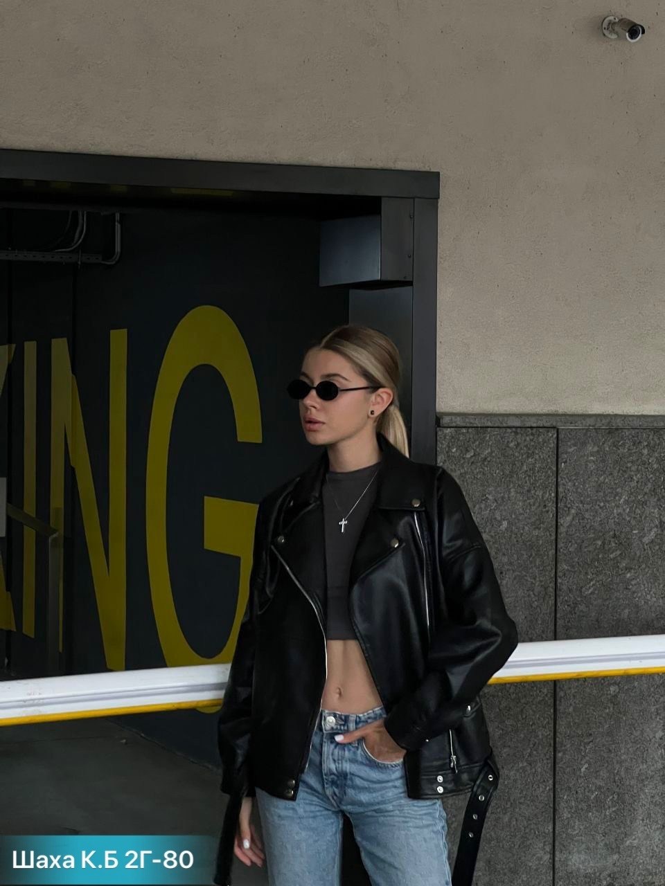 куртка кожаная косуха oversize,куртка косуха h&f b женская оверсайз арт: 28918766,куртка косуха женская,косуха кожаная оверсайз,куртка косуха