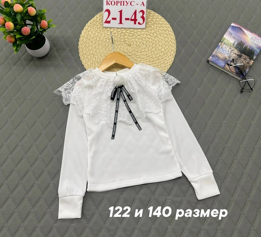 блузка для девочки рубашка,блузка для девочек,блузка школьная,блузка блузка школьная,блузка рубашка