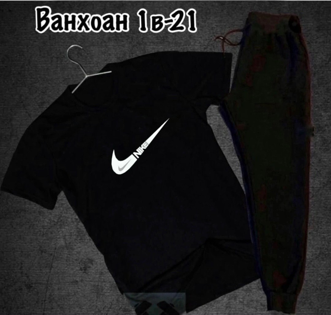 костюм спортивный мужской,спортивные костюмы,костюм для мужчин,спортивный костюм спортивные костюмы,женские костюмы спортивные