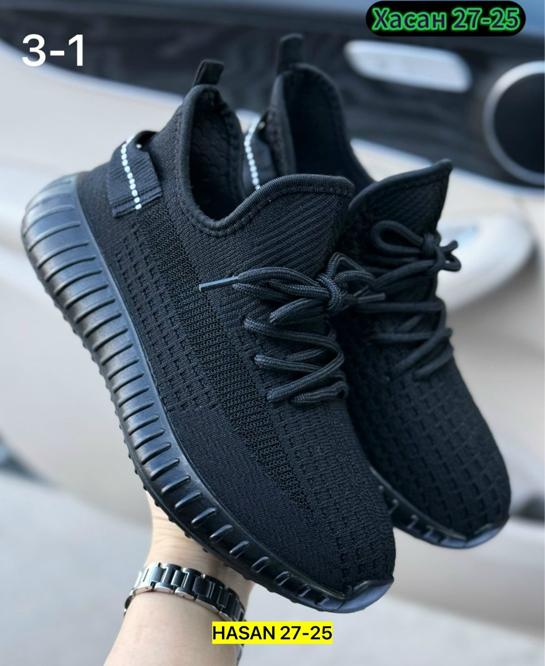 кроссовки,кроссовки женскиe,кроссовки иззи,кроссовки мужские yeezy boost 350,кроссовки изи