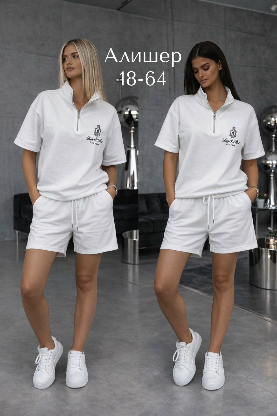 женские костюмы,костюм повседневный,костюм женский спортивный,костюм с шортами и футболкой поло летний insomand,костюм трикотаж