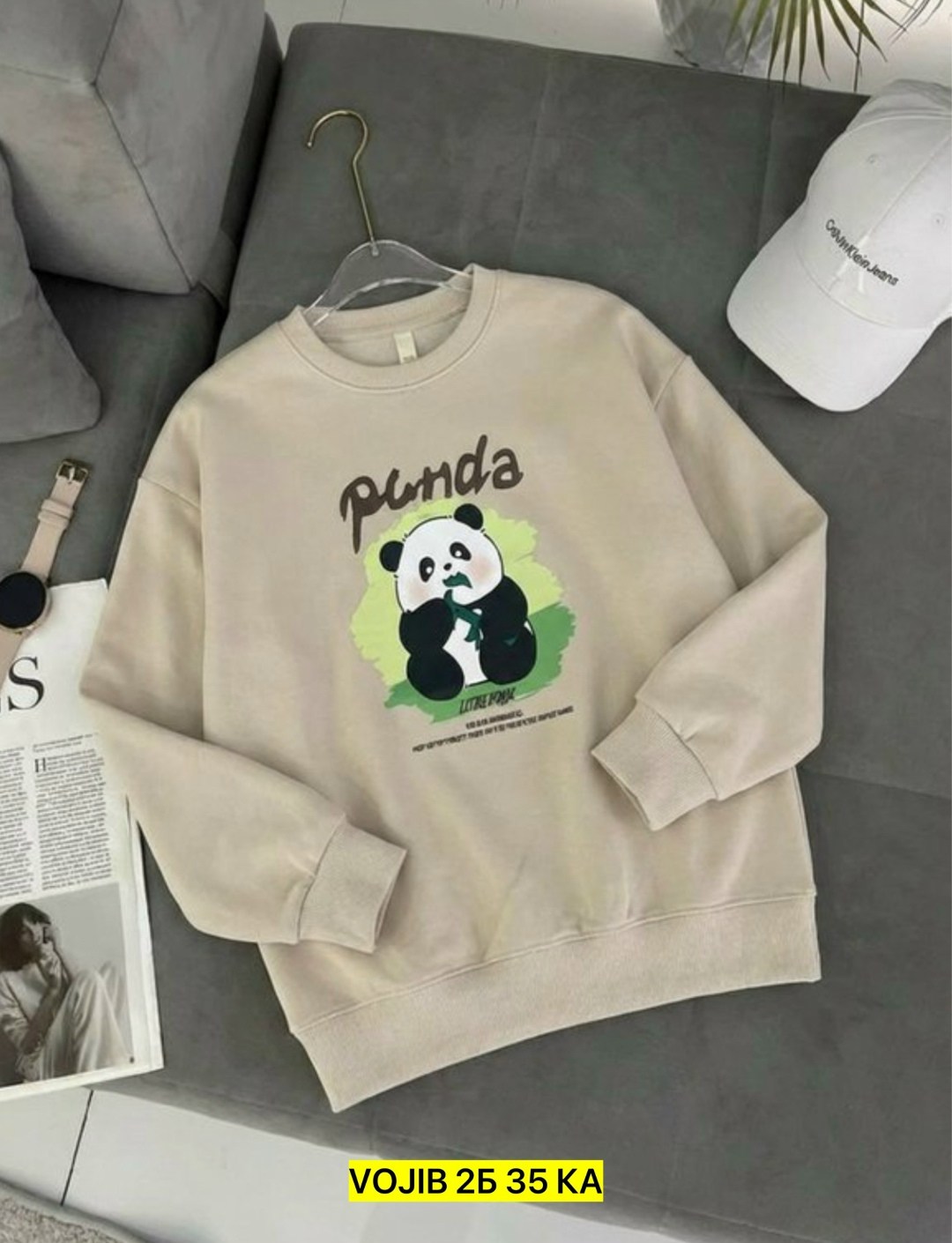 модная толстовка,свитшот женская,детский свитшот,свитшот с принтом,cвитшот для девочки