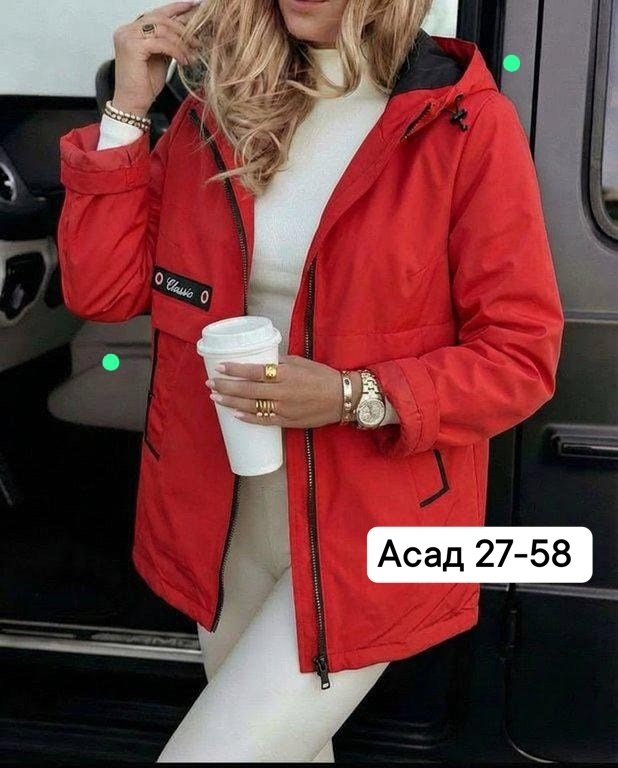 куртка женская,куртка женская демисезонная,удлиненная куртка,куртка,демисезонная куртка