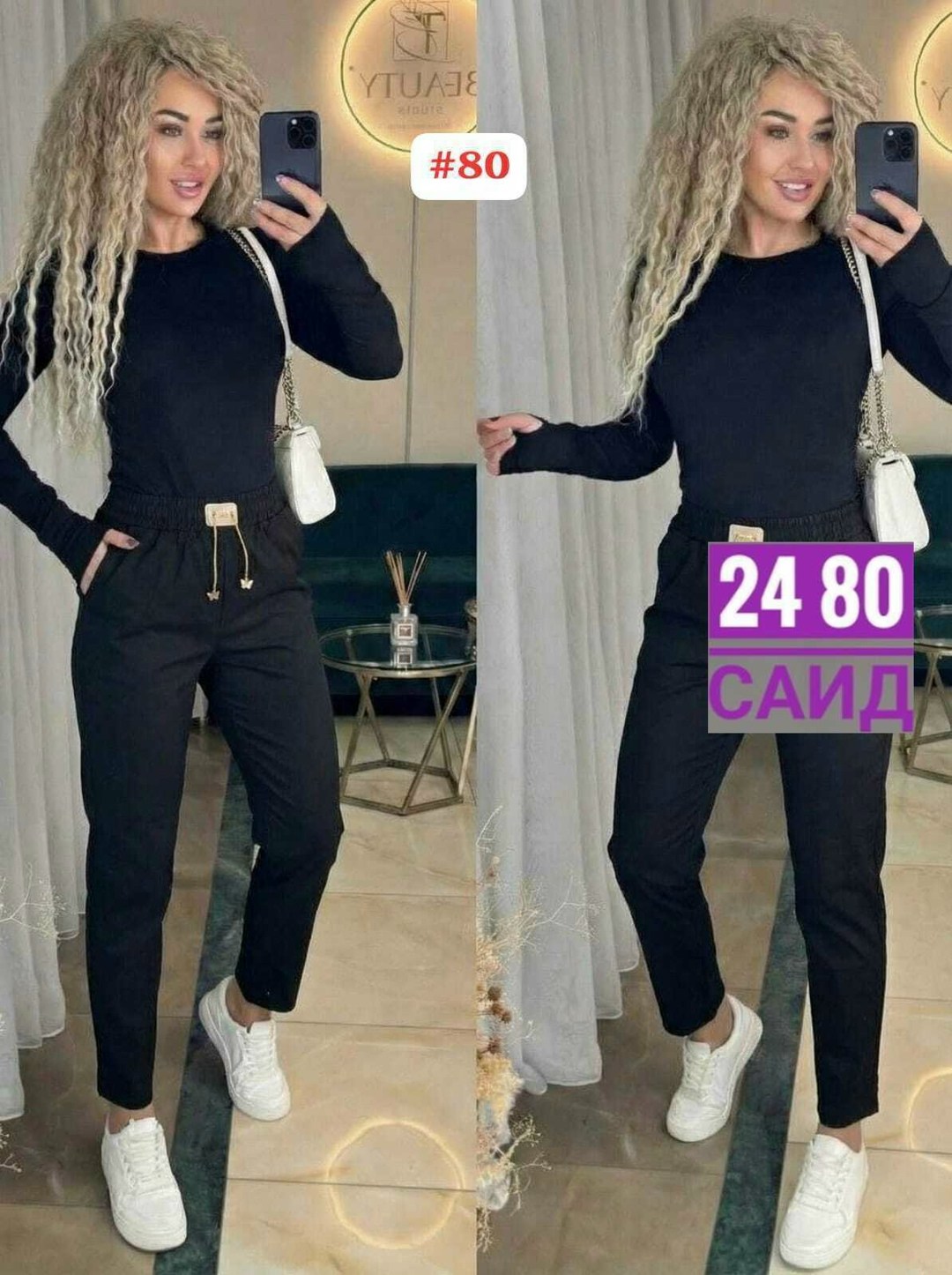 брюки женские,костюм женский двойка,костюм женский классический,джеггинсы брюки,брюки модные