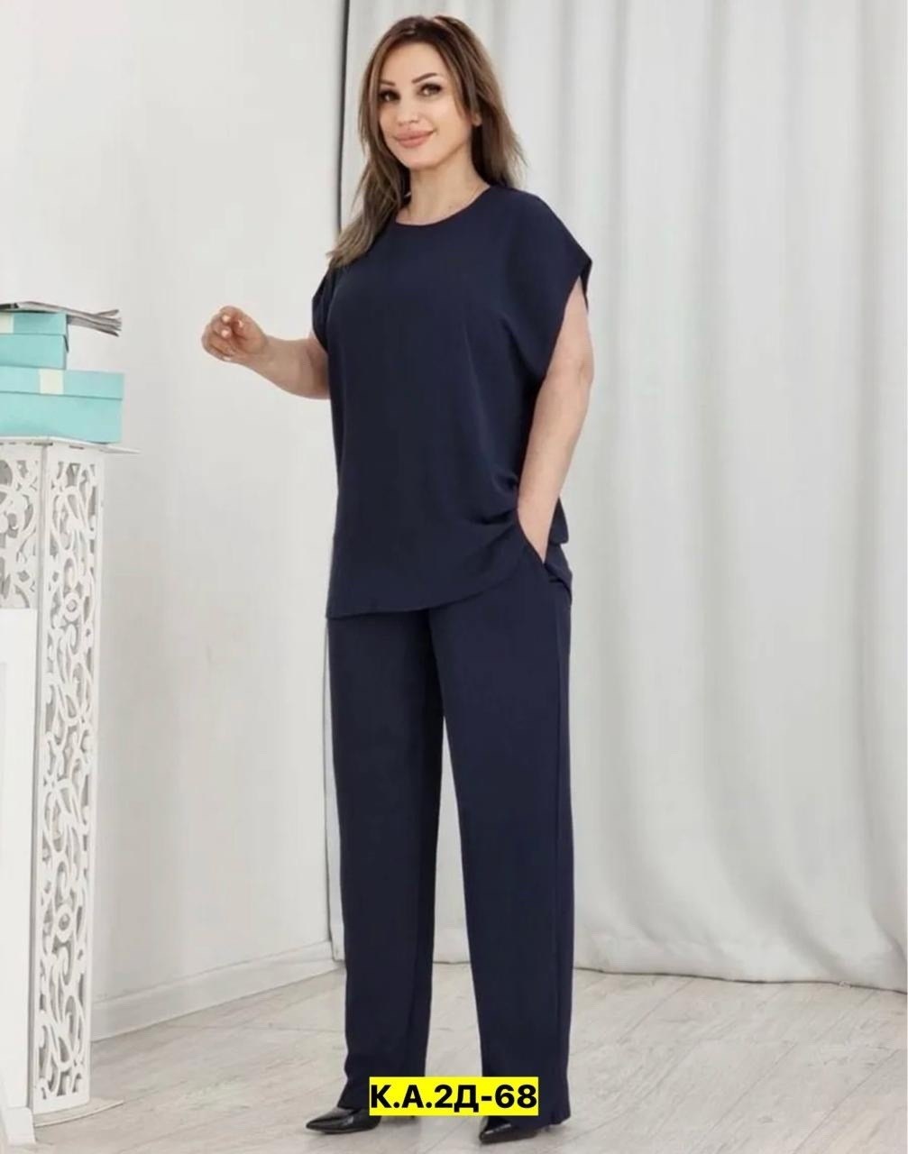 костюм брючный женский,женские костюмы,брючный костюм деловой,брючный костюм больших размеров,женские костюмы больших размеров