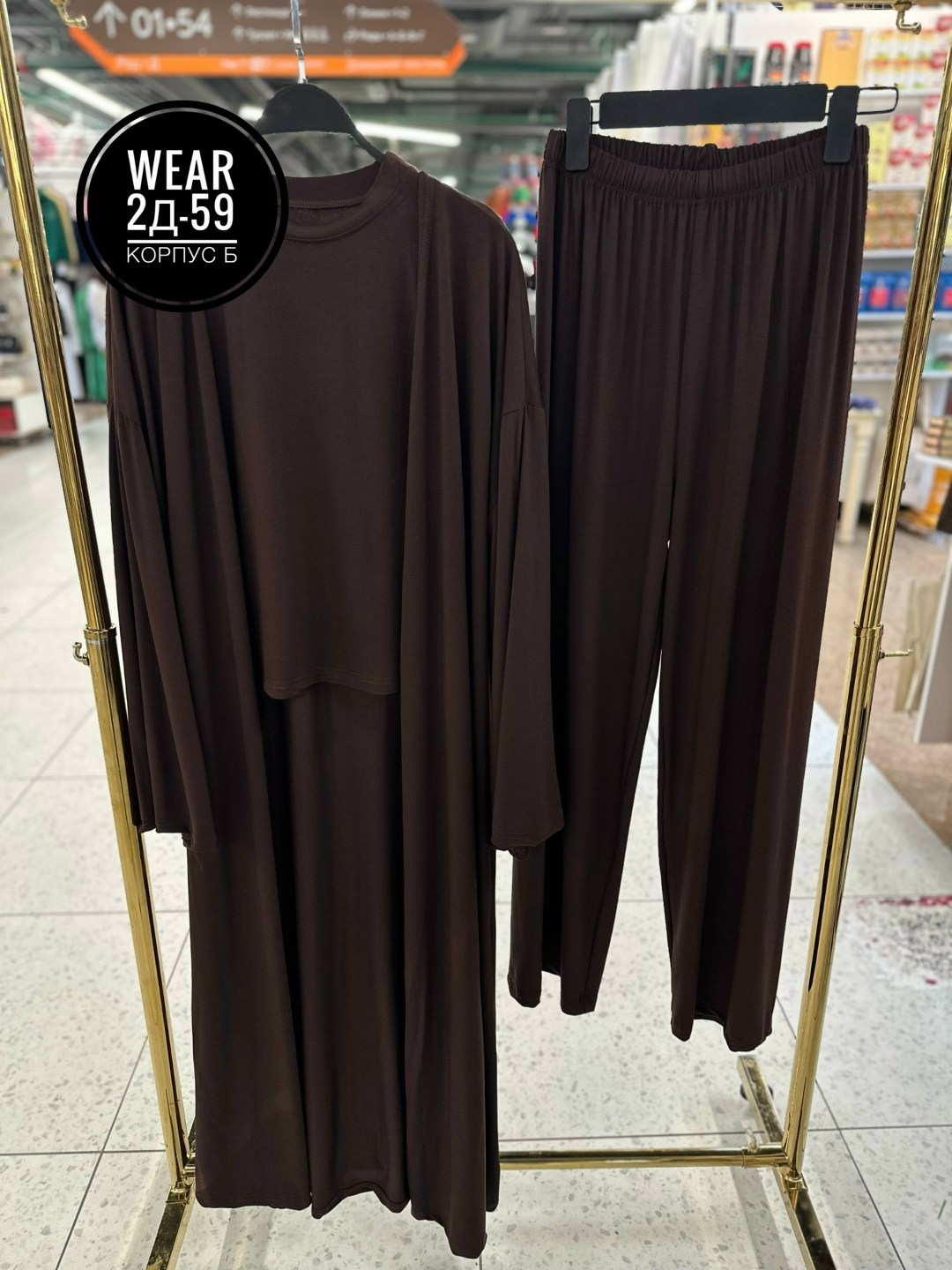 брючный костюм,женский костюм,костюм женский брючный,брючный костюм тройка,костюм тройка женский