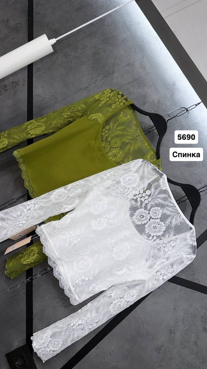 блузка кружевная,ажурная блузка,кружевная кофточка,кофта,женская кружевная блузка