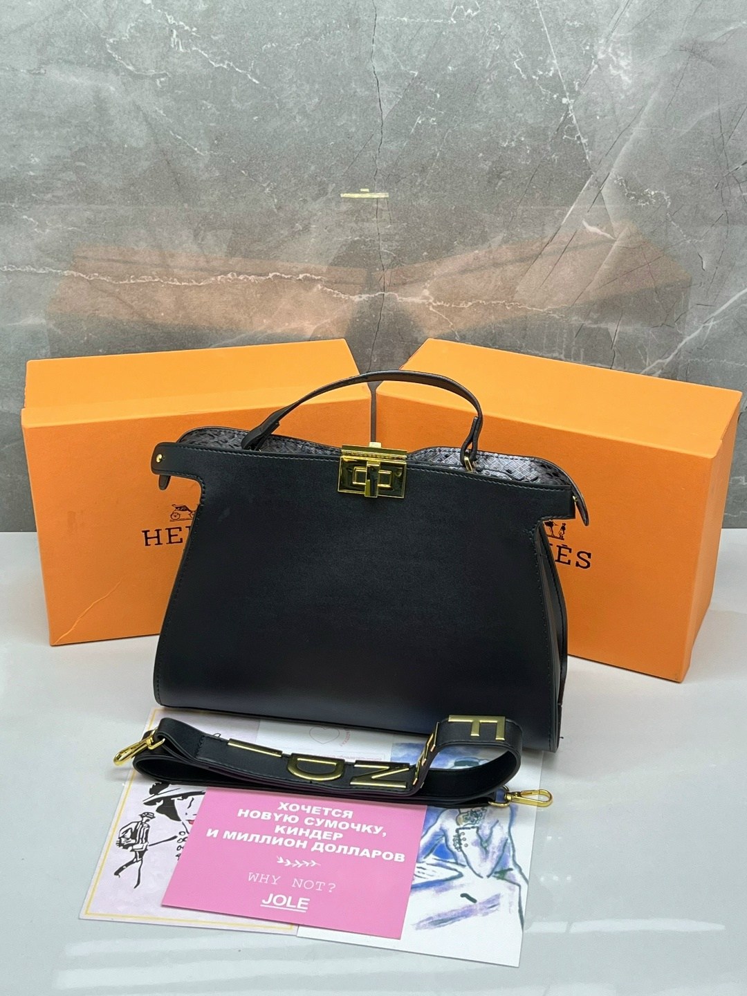 сумка фенди,fendi сумка,сумка fendi peekaboo,fendi сумка на плечо,женская сумка fendi