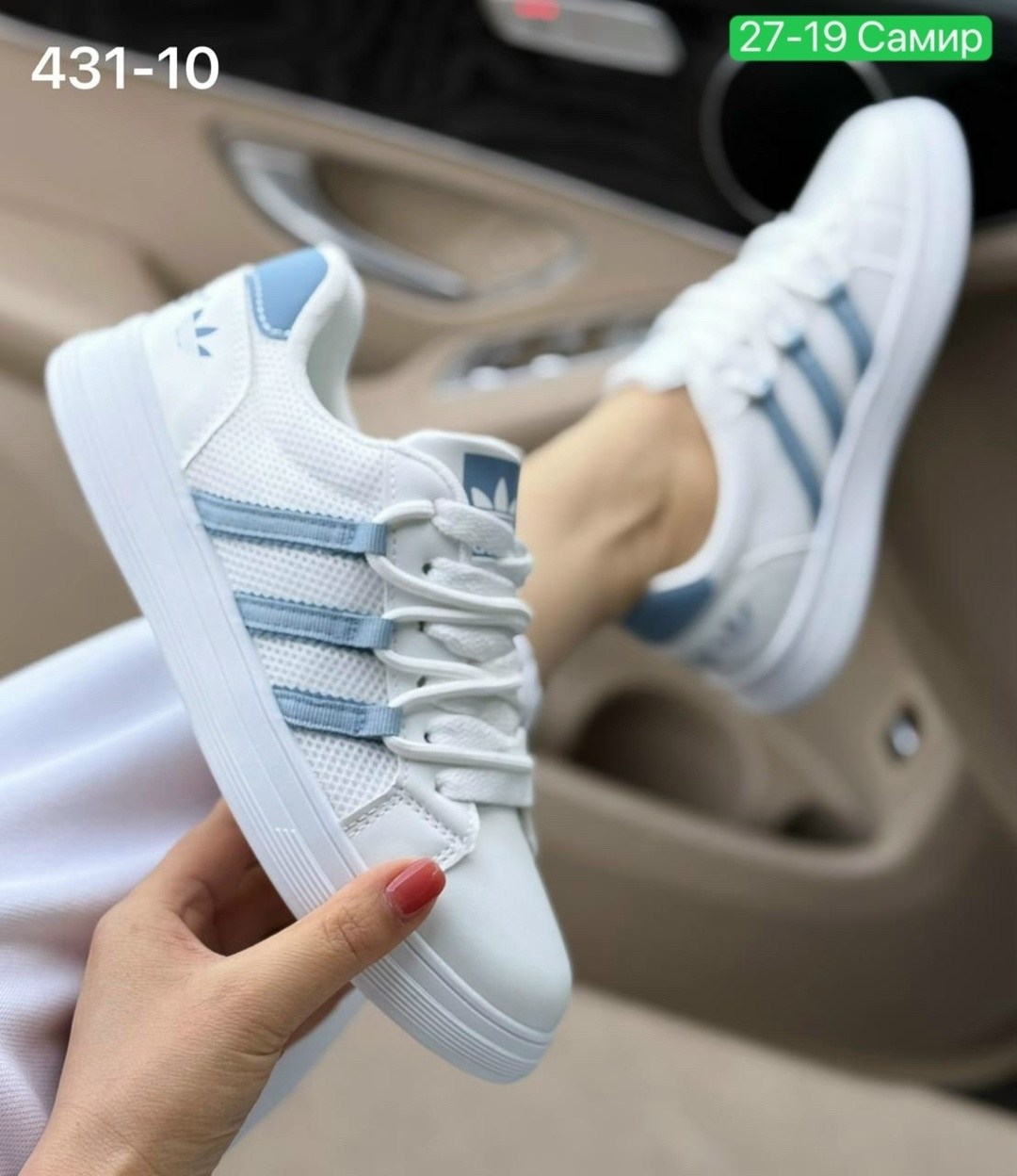 ,кроссовки женскиe,кроссовки adidas женские,кроссовки adidas,кеды кроссовки женские