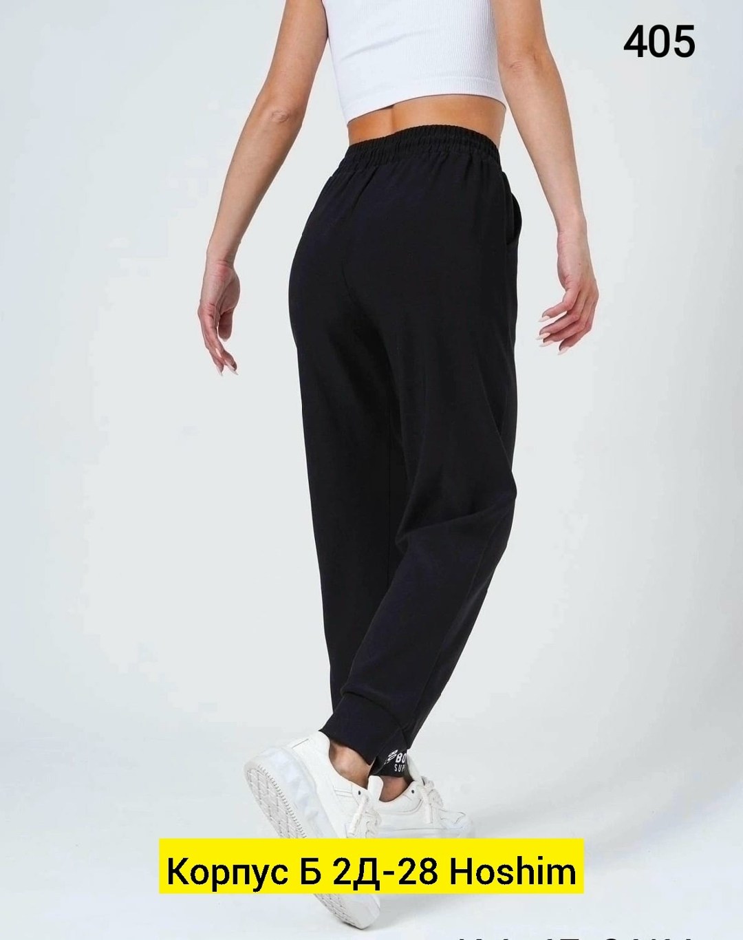брюки спортивные женская,cпортивные штаны женские,брюки спортивные женские джоггеры штаны baomiks,спортивные штаны с надписью на попе женские,брюки спортивные женские джоггеры штаны