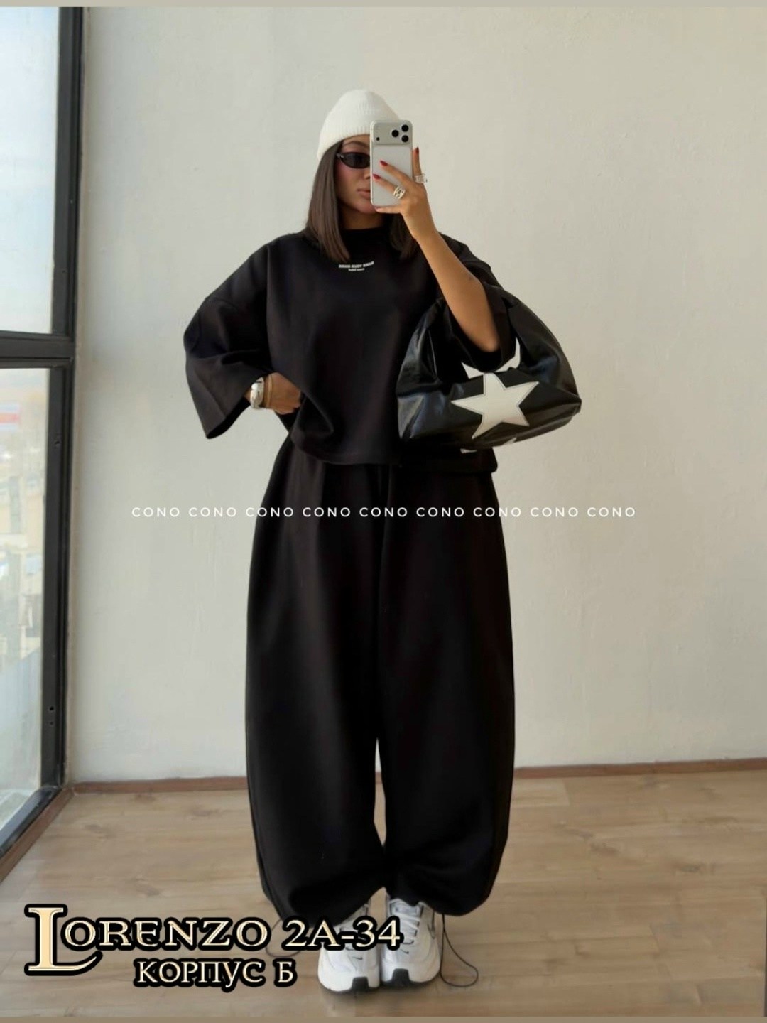 костюм оверсайз,костюм повседневный,стиль оверсайз,костюм женский оверсайз,летние костюмы