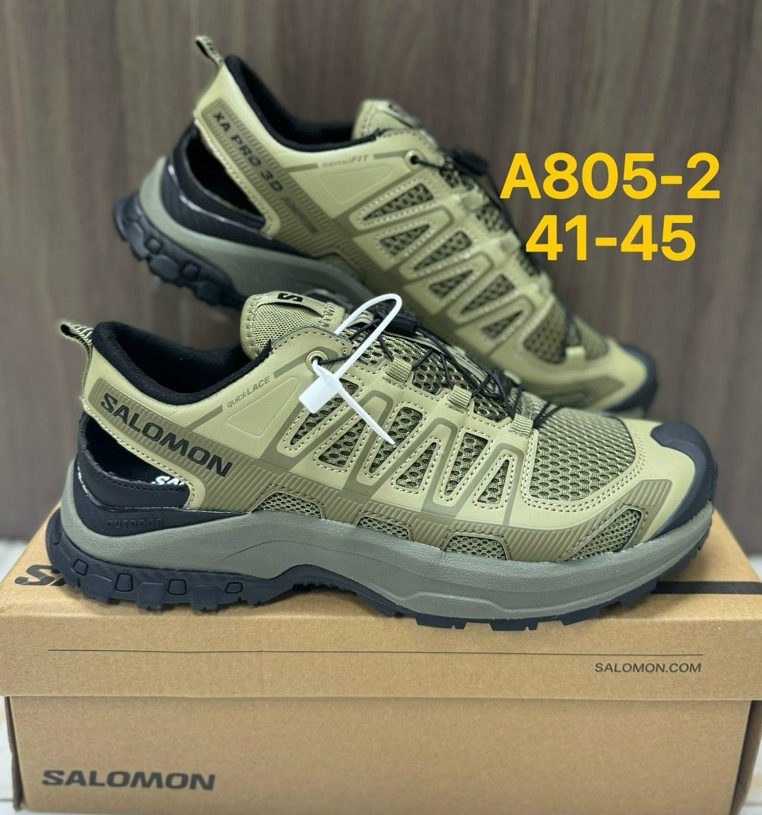 кроссовки salomon,salomon кроссовки мужские,кроссовки,кроссовки salomon женские,кроссовки тактические